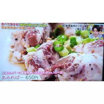 紫音
