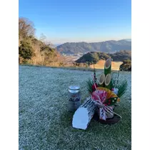 七海 結愛