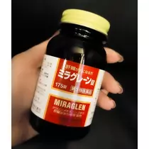 紫音