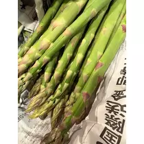 えりな
