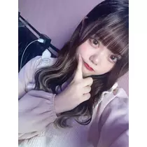 るな