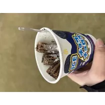 カンナ