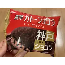 あいか
