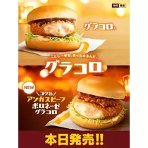 ひな