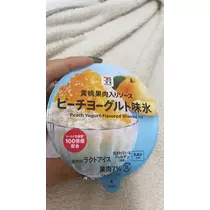 さな