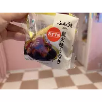 ぱき