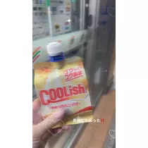 ユメ