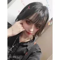 雅