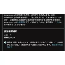 ひな