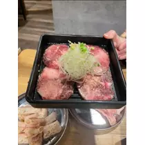 宝條 夏恋