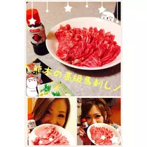 愛沢 まな