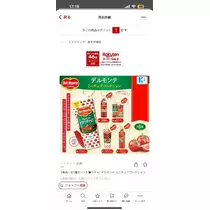ゆあ