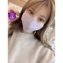 あんな