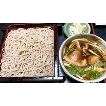愛羽 仁美