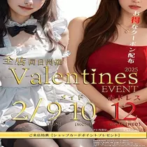 りんな