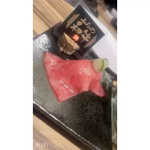 美月 れい