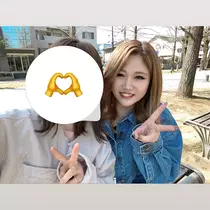 ミユ