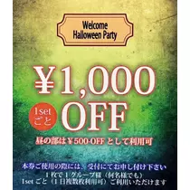 りおな