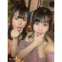 あいな
