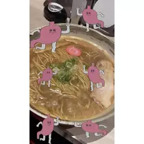 七星 夏純