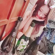 涼白  癒愛