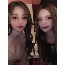 あい