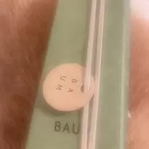 成海 まお