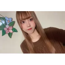 なお