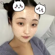 はるか