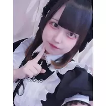あお