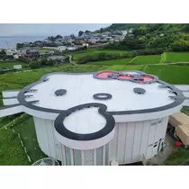 すーざん
