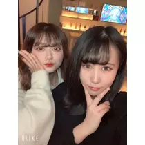 あいな