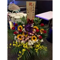 友美 ママ