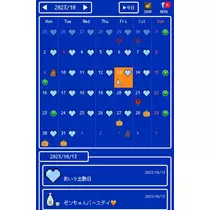 あいり