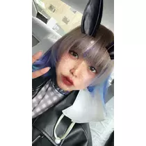 すず