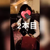 有栖川 りな