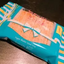 あい