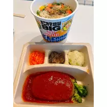 華咲 えみり
