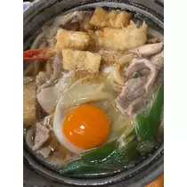 あや
