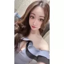 未来