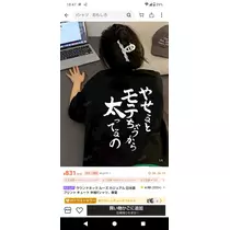 あやか
