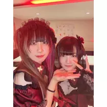 なみ