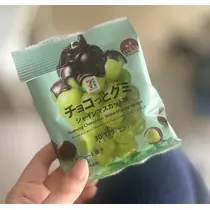 あい