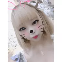 りか