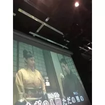 りえ