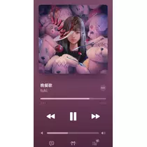 ゆうか