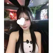 るな