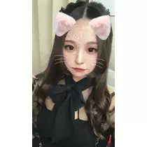 るな