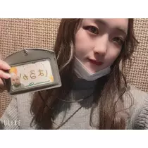 はるか