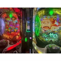 いぶ